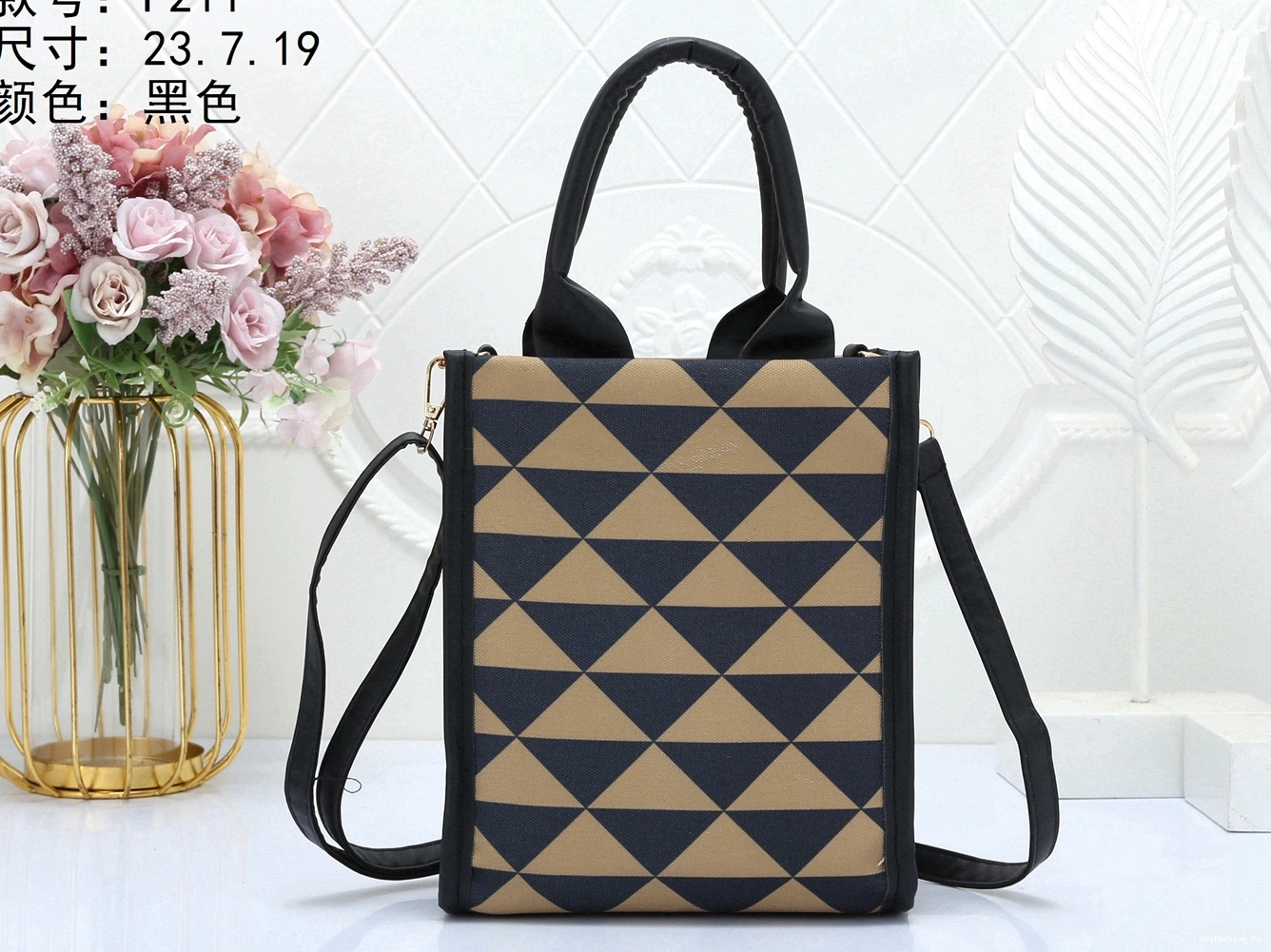 Women Handbags For 9291 WellDesigned Prada 0413